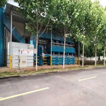 山西忻州有機(jī)廢氣處理設(shè)備廠家價(jià)格