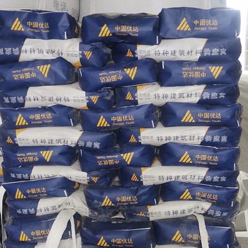 濰坊預(yù)應(yīng)力孔道壓漿料公路橋梁注漿孔道注漿壓漿劑