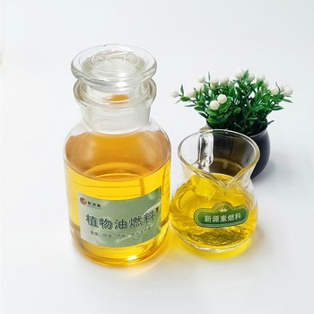 景德鎮(zhèn)銷售植物油燃料1號招商加盟電話