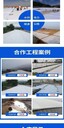 北京防水板熱熔墊片銷售價(jià)格