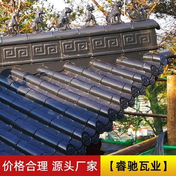 西安仿古瓦品種繁多-睿馳瓦業(yè)