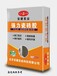 阿拉善盟瓷磚背膠瓷磚膠