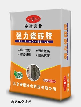 黃浦防水卷材抹面保護(hù)瓷磚膠