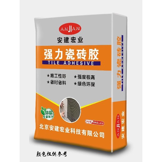 房山粘贴瓷砖用料瓷砖胶