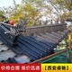 沈陽鋁鎂錳仿古瓦報價圖