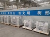 洛陽(yáng)銷(xiāo)售高大空間冷熱機(jī)組,高大空間冷熱機(jī)組價(jià)格表