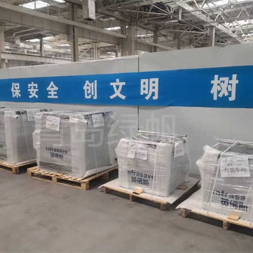 重慶側(cè)吹型高大空間加熱機(jī)組,高大空間加熱機(jī)組價(jià)格表