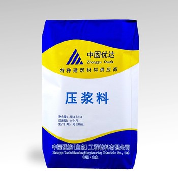 威海橋梁壓漿料預(yù)應(yīng)力橋梁張拉注漿劑OEM代工