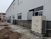 昆明出售高大空間冷熱機(jī)組,高大空間冷熱機(jī)組現(xiàn)貨供應(yīng)