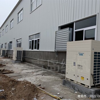 蕪湖銷售高大空間冷熱機(jī)組,英佛斯高大空間冷熱機(jī)組廠家