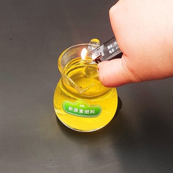 運城批發植物油燃料1號不易燃不易爆