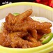 陽江生產(chǎn)鳳爪批發(fā)