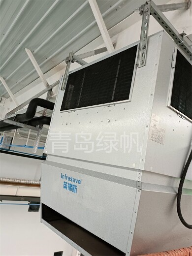 泉州出售高大空間加熱機組,高大空間加熱機組使用年限