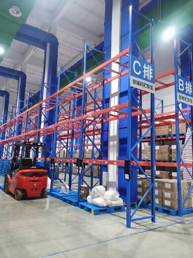 內(nèi)蒙古食品廠重型貨架,重型重型貨架廠家
