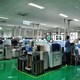收購QVS系列全自動影像測量儀圖