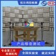 上海-第三方檢測噪音測試圖