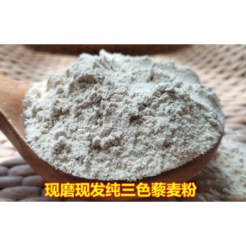 膨化代餐粉代餐粉加工設備材質-膨化代餐粉設備