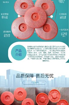 凹凸虹吸式排水板熱熔墊片廠家大全