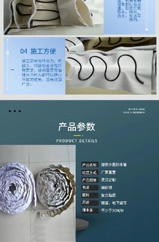 雙壁打孔半圓波紋管紹興規(guī)格型號半圓排水管