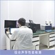 南京產品噪音測試圖