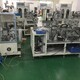 潮州自動化機械廢舊設(shè)備回收,收購電動滑板車工裝板組裝流水線產(chǎn)品圖
