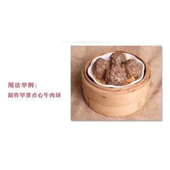 汕頭廣式茶點(diǎn)牛肉膠批發(fā)