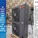 特靈多恒空調(diào)圖
