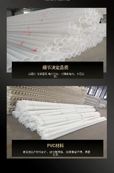 雙壁打孔半圓波紋管寧河施工方法半圓排水管