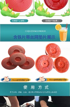 HDPE塑料排水板熱熔墊使用40年