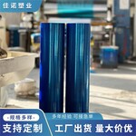 烏海pe保護膜公司不留殘膠