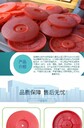 超聲波防水板熱熔墊片3秒焊接