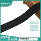 曲靖松緊帶雙面絨彈力帶內衣帶批發(fā)圖