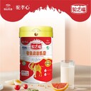 新疆駱駝奶粉工廠社群團購