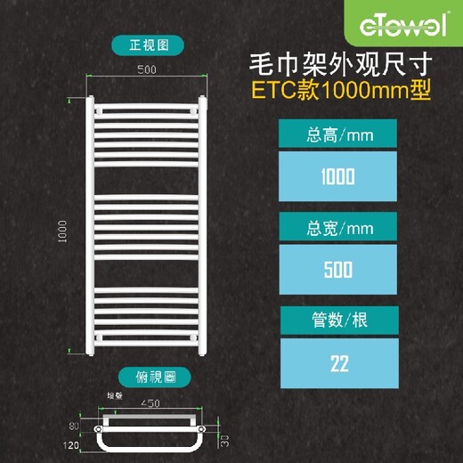 承德毛巾架什么牌子好