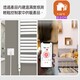 深圳龍華智能插座供應(yīng)產(chǎn)品圖