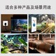 深圳智能插座圖