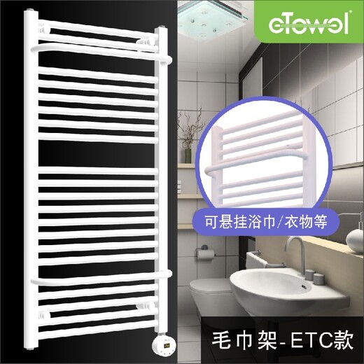 汕尾陸河縣毛巾架工廠