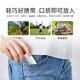 蚊蟲叮咬止癢器市場圖