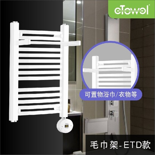 湖南常德毛巾架報(bào)價(jià)及圖片