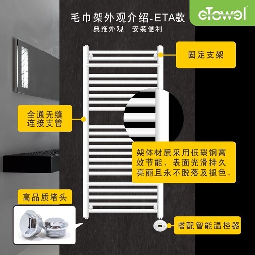 廣東東莞毛巾架廠家價格