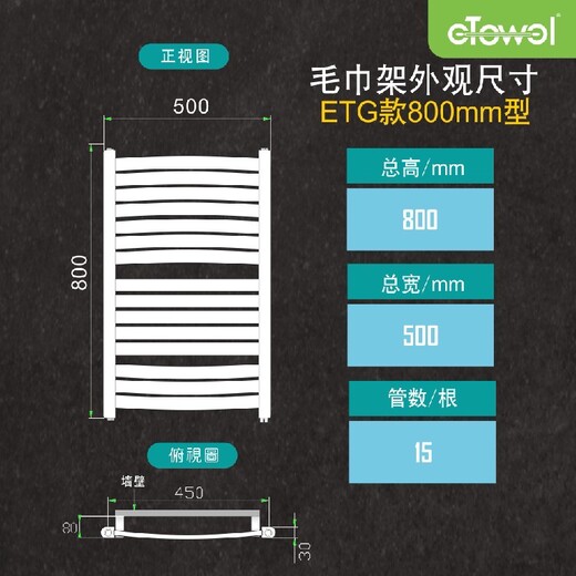 亳州毛巾架哪個品牌好