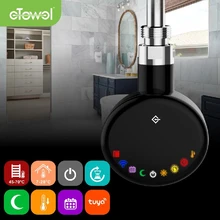 茂名化州市智能溫控器配件