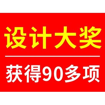 西安，附近的展架設(shè)計(jì)制作公司