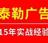 西安，南郊印刷品设计制作公司