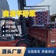 河池工业厂房自流平砂浆施工方法产品图