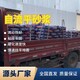 庆阳工业厂房自流平砂浆施工方法产品图