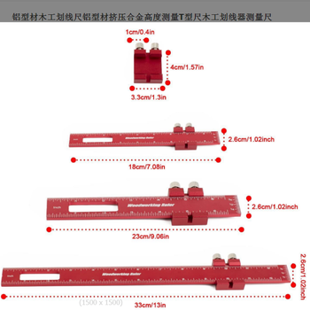 廣東鋁型材測量尺廠家直銷