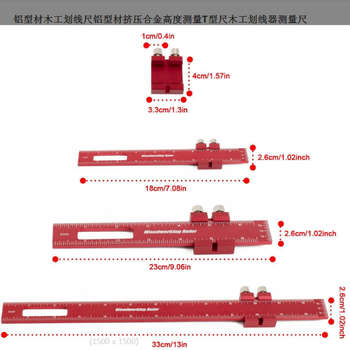 揭阳木工划线器测量尺厂家电话