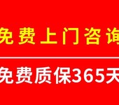 西安，未央区，经开区印刷品设计制作公司