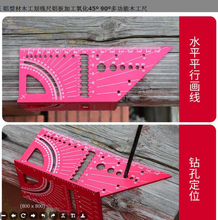 陽江木工劃線器定做圖片